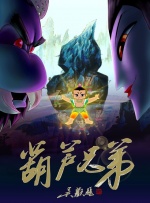 白丝袜被c