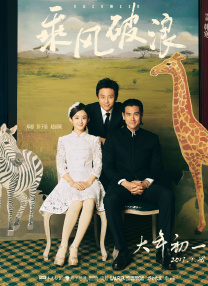 白丝袜被c